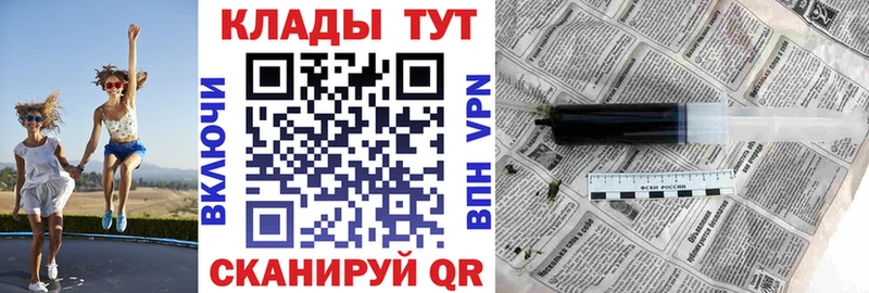 Где можно купить наркотики Ростов Кокаин  Конопля  OMG tor  ГАШ  Мефедрон  A PVP 