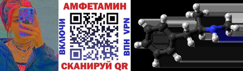 hydra как войти  Ростов  АМФ Premium 