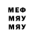 МДМА VHQ Let Goldin