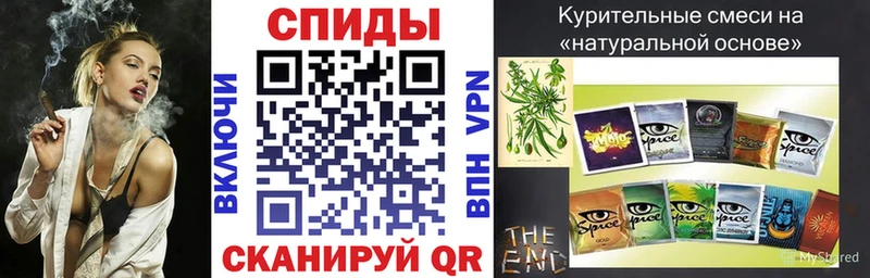 мориарти как зайти  Ростов  БУТИРАТ вода 