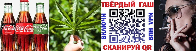 Cannafood конопля  сколько стоит  OMG ссылки  Ростов 