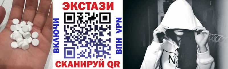 ЭКСТАЗИ 280 MDMA  mega ТОР  Ростов 