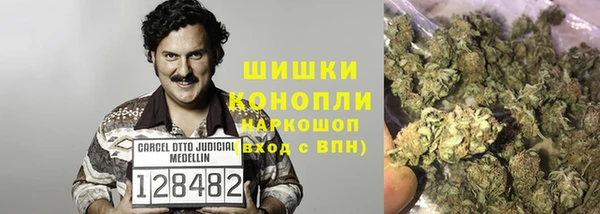 ешки Заволжск