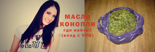 ешки Заволжск