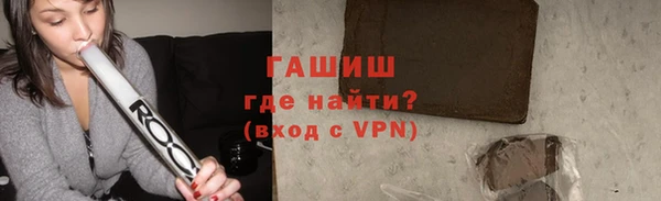 твердый Ельня