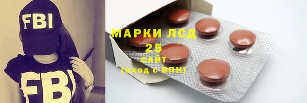 ешки Заволжск