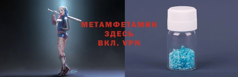 ешки Заволжск