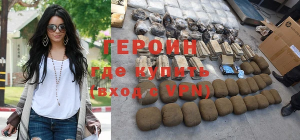 прущие крисы Заводоуковск