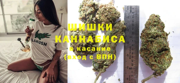 мефедрон VHQ Елабуга