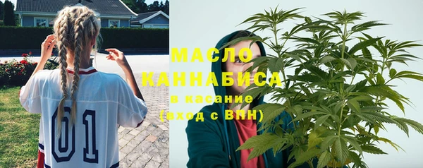 прущие крисы Заводоуковск