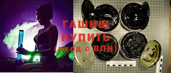мефедрон VHQ Елабуга