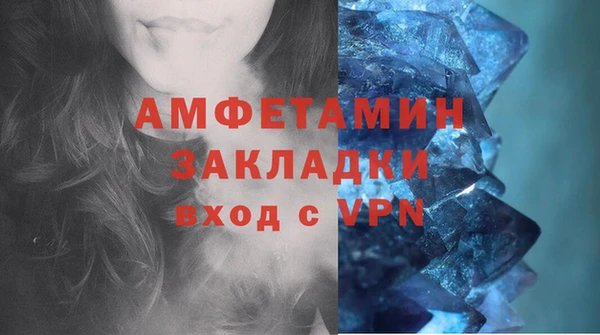 ешки Заволжск