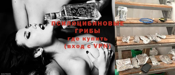 ешки Заволжск