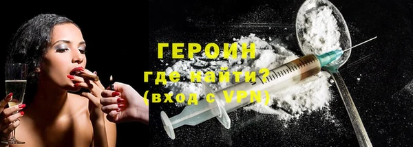 твердый Ельня