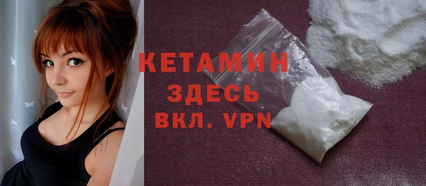 mdma Архангельск