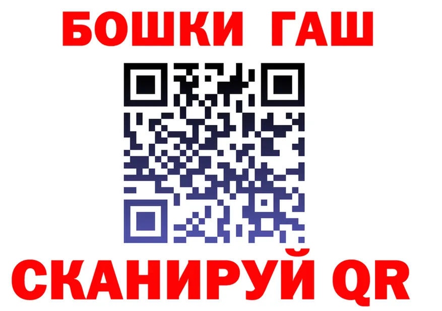 АМФ Premium зеркало площадка MEGA Ростов