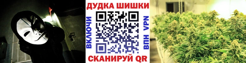 Марихуана SATIVA & INDICA  Ростов 